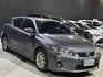 Lexus CT200H  第2張縮圖