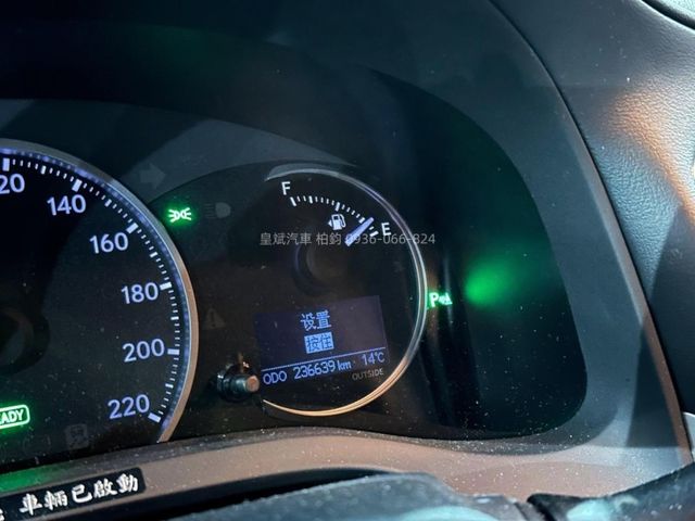 Lexus CT200H  第7張相片