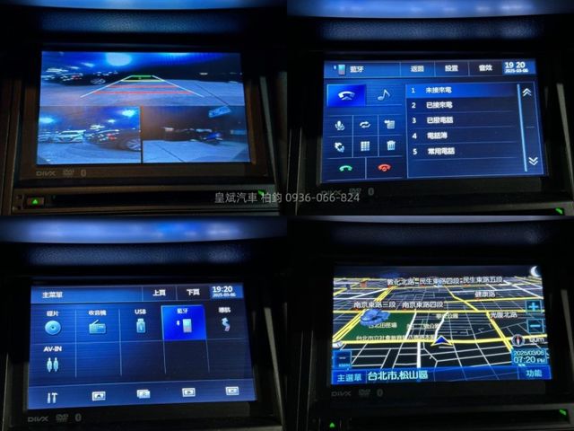 Lexus CT200H  第11張相片