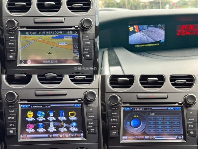 Mazda CX-7  第11張相片