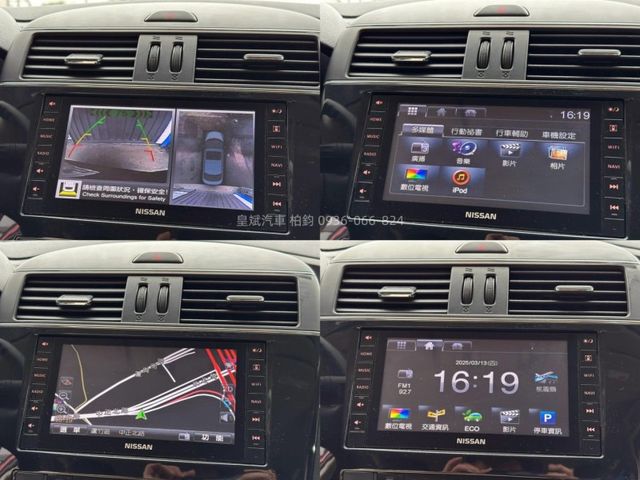 Nissan Tiida  第7張相片