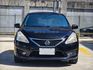 Nissan Teana  第2張縮圖