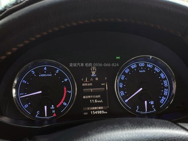 Toyota ALTIS  第10張相片