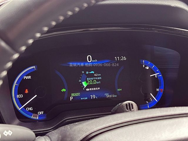 Toyota Corolla Cross  第12張相片