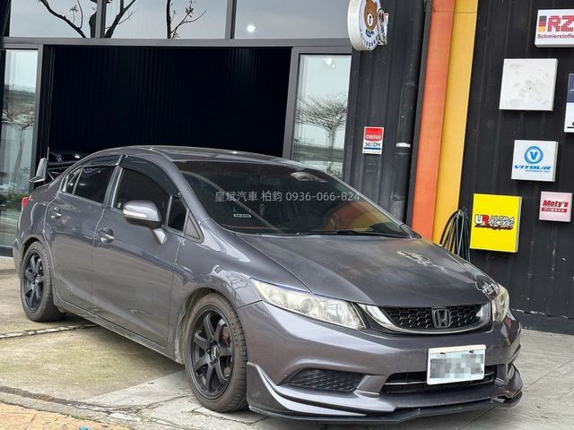 Honda Civic  第2張相片