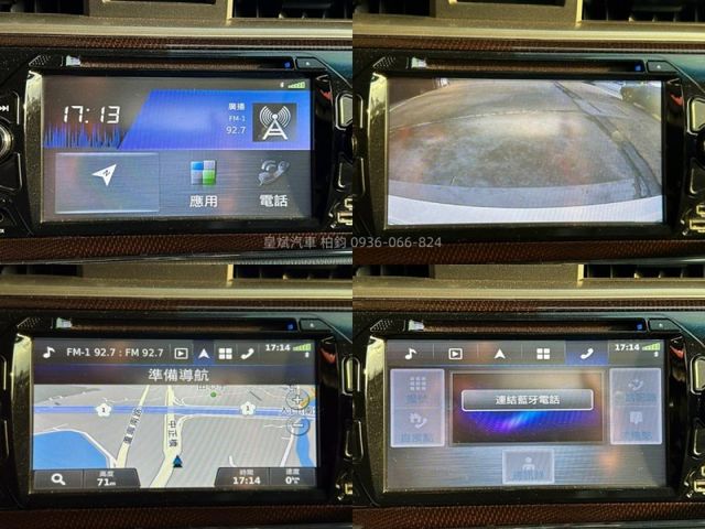 Toyota ALTIS  第8張相片