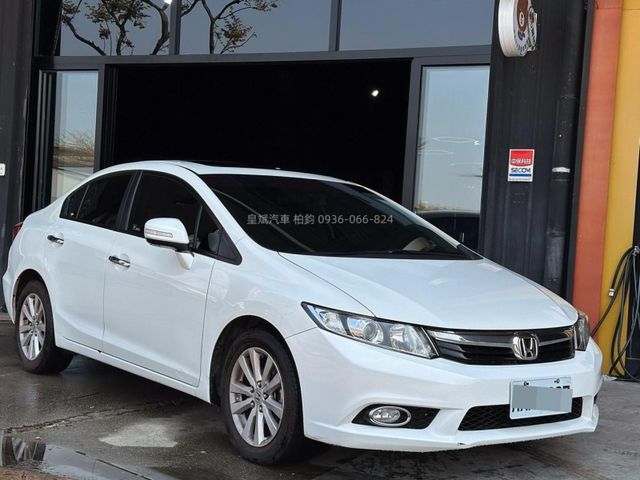 Honda Civic  第2張相片
