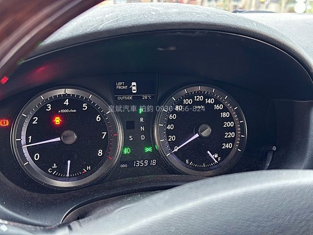 Lexus ES  第14張相片