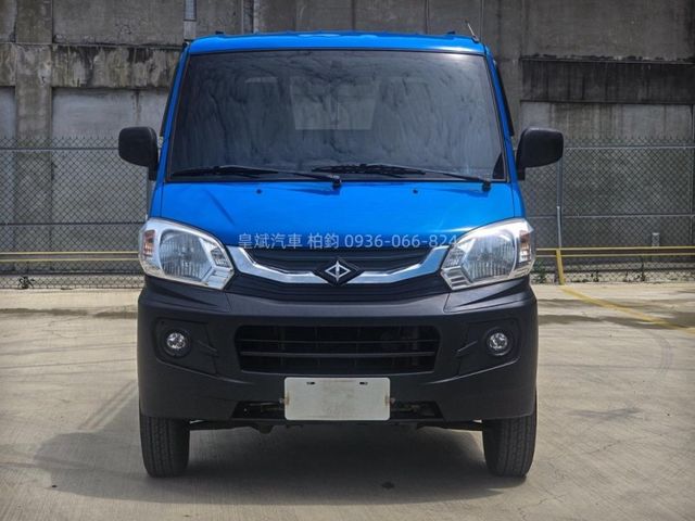 Mitsubishi Veryca  第2張相片
