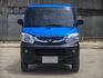 Mitsubishi Veryca  第2張縮圖