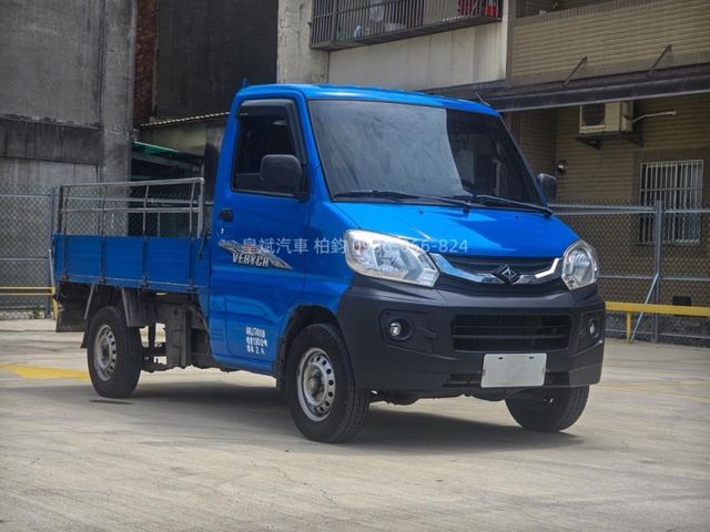 Mitsubishi Veryca  第3張相片