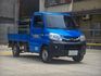 Mitsubishi Veryca  第3張縮圖