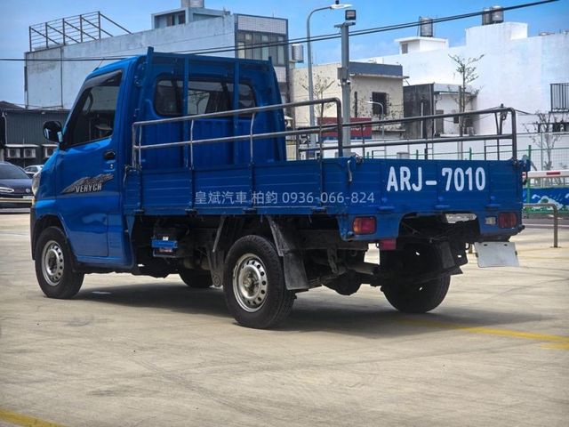 Mitsubishi Veryca  第4張相片