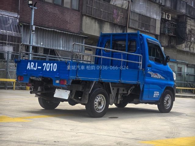 Mitsubishi Veryca  第5張相片