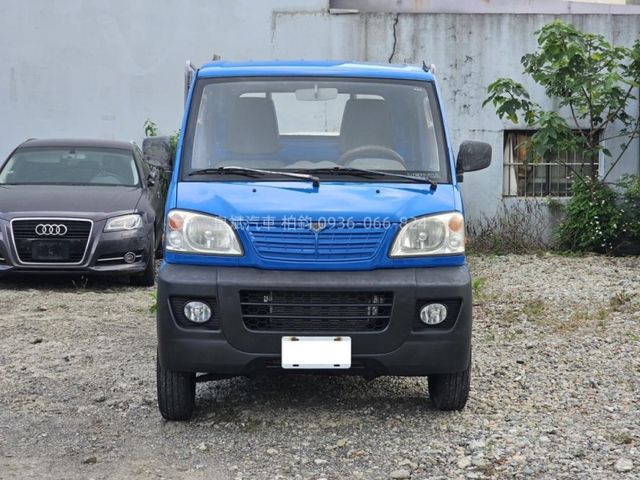 Mitsubishi Veryca  第2張相片