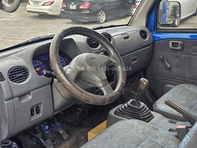 Mitsubishi Veryca  第8張相片