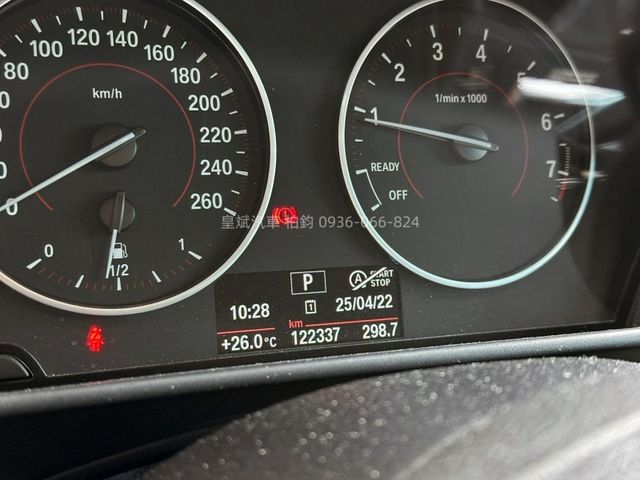 BMW/ 寶馬 116i  第9張相片