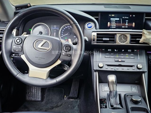 Lexus IS  第12張相片
