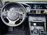 Lexus IS  第12張縮圖