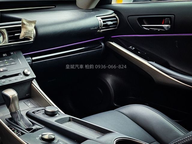 Lexus IS  第16張相片