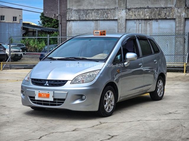 Mitsubishi Colt Plus  第1張相片