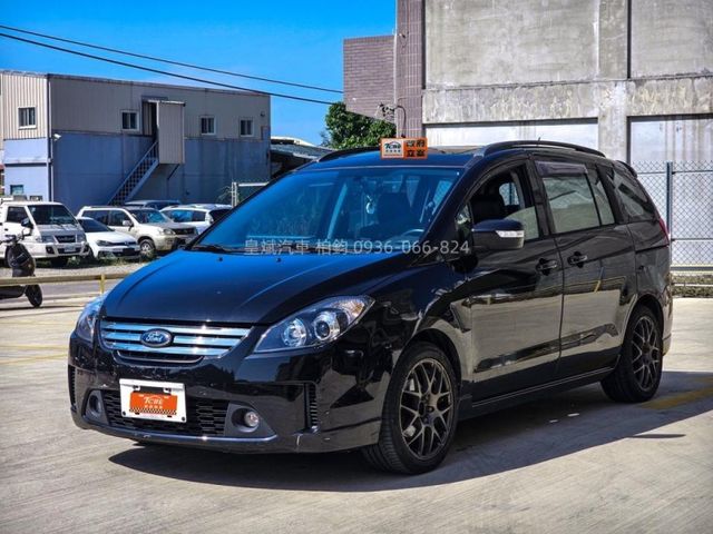 Ford/福特 i-Max  第1張相片
