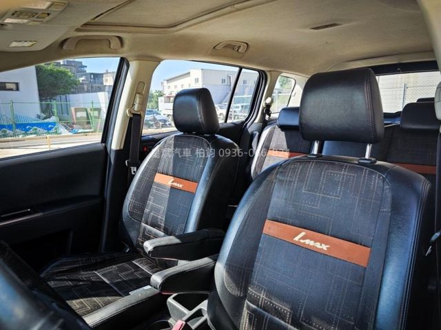 Ford/福特 i-Max  第8張相片