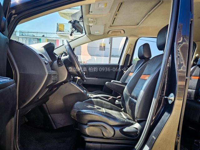 Ford/福特 i-Max  第10張相片