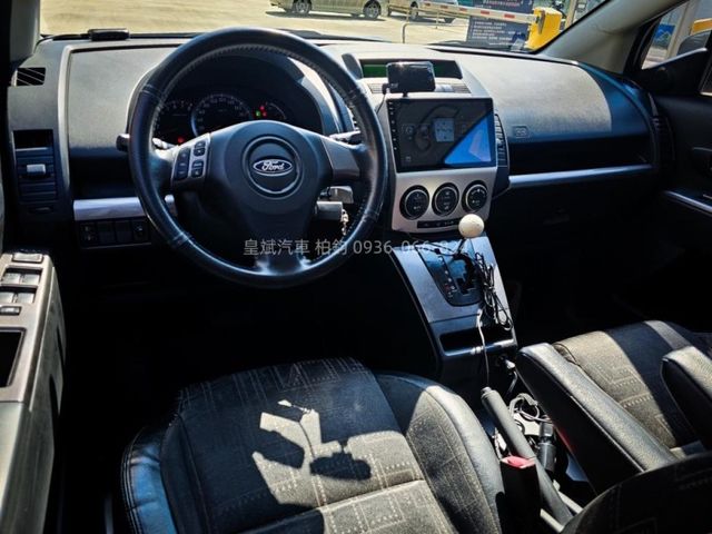 Ford/福特 i-Max  第12張相片