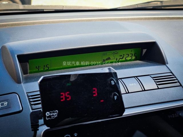 Ford/福特 i-Max  第13張相片