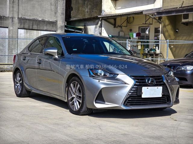 Lexus IS  第2張相片