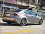 Lexus IS  第3張縮圖
