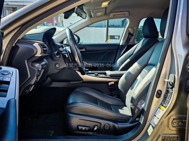 Lexus IS  第6張相片