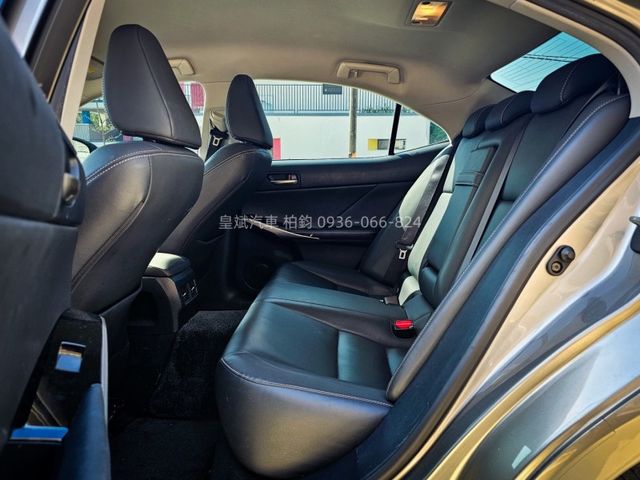 Lexus IS  第7張相片