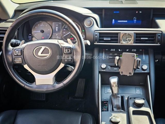 Lexus IS  第10張相片