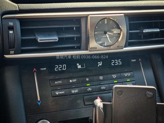 Lexus IS  第11張相片