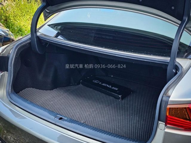 Lexus IS  第14張相片