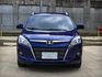 Luxgen U6 Turbo  第3張縮圖