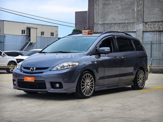 Mazda Mazda5  第1張相片