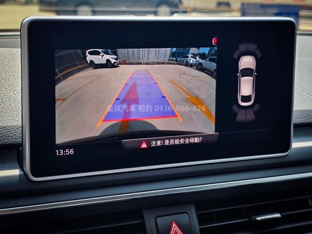 Audi A5  第15張相片