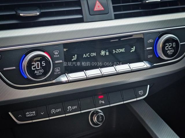 Audi A5  第17張相片