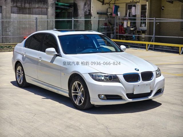 BMW/ 寶馬 323i  第2張相片