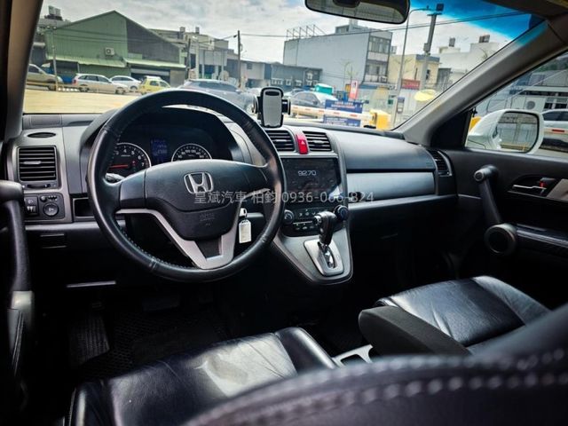 Honda CR-V  第7張相片