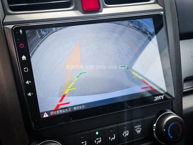 Honda CR-V  第10張相片