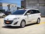 Mazda Mazda5  第1張縮圖