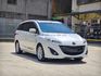 Mazda Mazda5  第3張縮圖