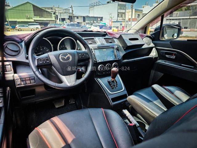 Mazda Mazda5  第8張相片