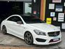 Mercedes-Benz/賓士 CLA250  第2張縮圖