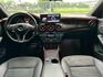 Mercedes-Benz/賓士 CLA250  第5張縮圖