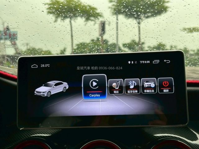 Mercedes-Benz/賓士 CLA250  第12張相片